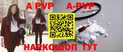 соль ск Кунгур