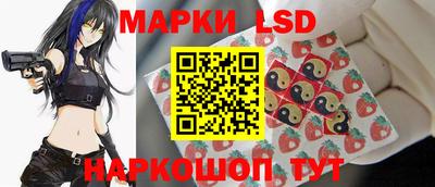 мяу мяу мука Кулебаки
