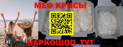 Альфа ПВП Кумертау