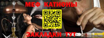 Альфа ПВП Кумертау