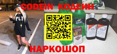 соль ск Кунгур