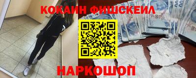 соль ск Кунгур