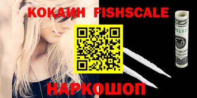 Альфа ПВП Кумертау