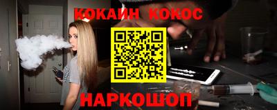 Альфа ПВП Кумертау