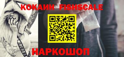 мяу мяу мука Кулебаки