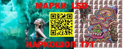 мяу мяу мука Кулебаки