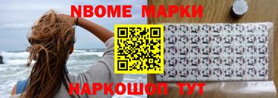 Альфа ПВП Кумертау