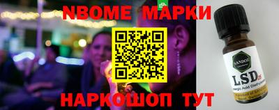 Альфа ПВП Кумертау