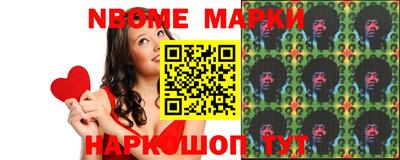 мяу мяу мука Кулебаки