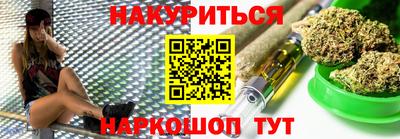соль ск Кунгур