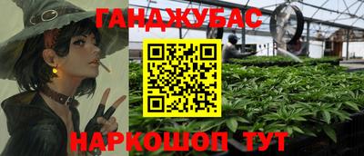 соль ск Кунгур