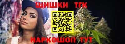 Альфа ПВП Кумертау