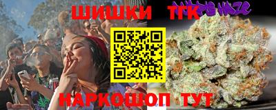 Альфа ПВП Кумертау