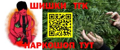 мяу мяу мука Кулебаки