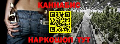 мяу мяу мука Кулебаки