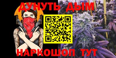 Альфа ПВП Кумертау
