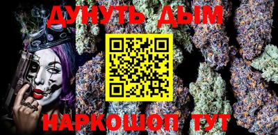 соль ск Кунгур