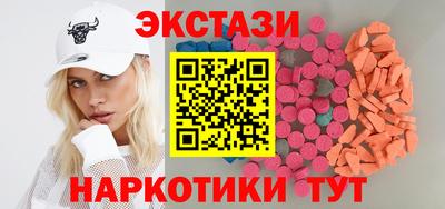 мяу мяу мука Кулебаки