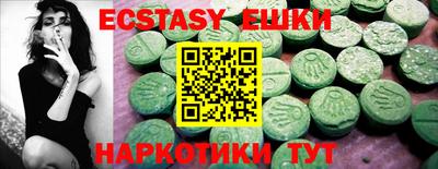 мяу мяу мука Кулебаки