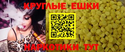 мяу мяу мука Кулебаки