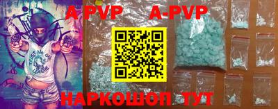 соль ск Кунгур