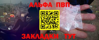 мяу мяу мука Кулебаки