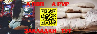 мяу мяу мука Кулебаки