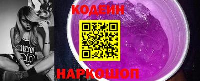 соль ск Кунгур