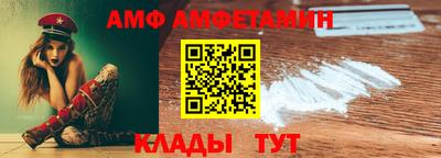 мяу мяу мука Кулебаки