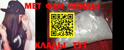 Альфа ПВП Кумертау