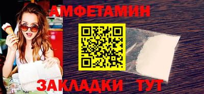 соль ск Кунгур