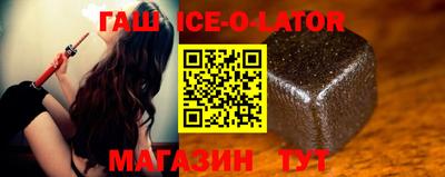 соль ск Кунгур