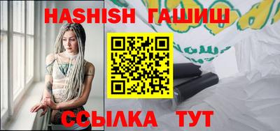 Альфа ПВП Кумертау
