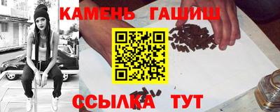 мяу мяу мука Кулебаки