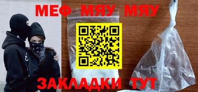 Альфа ПВП Кумертау